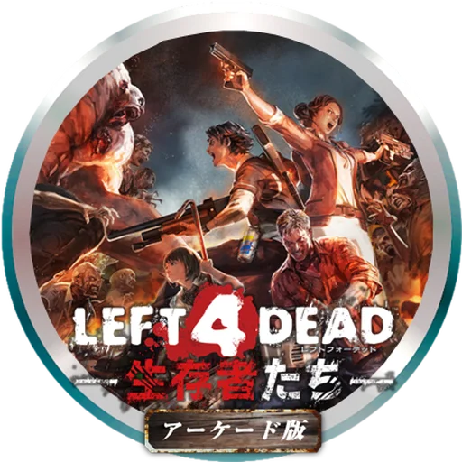 Left 4 Dead 2